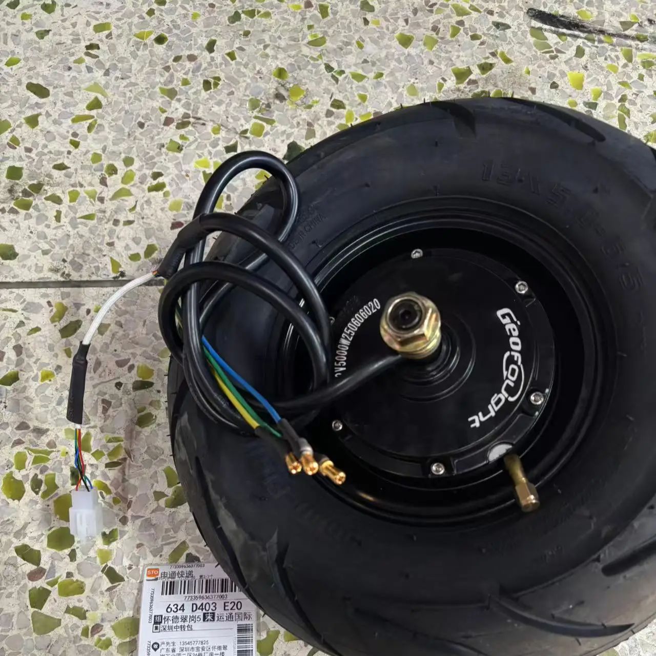 60V 5000W Brushless Hub Motor - Silnik bezszczotkowy w piaście do hulajnogi
